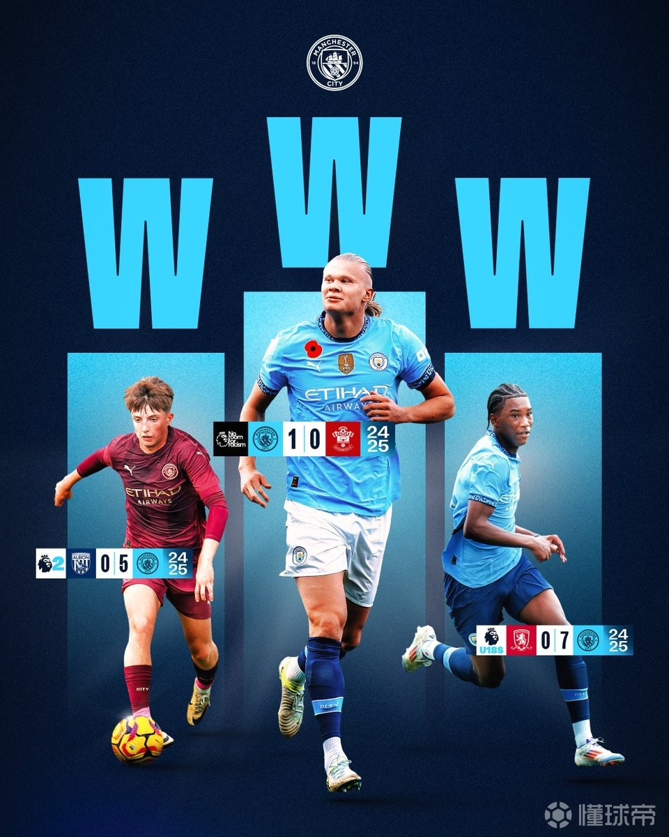 特瓦斯：国家德比不是反暴力的榜样，但球员承受的压力很大（特瓦斯：国家德比难称反暴力典范，球员压力巨大）