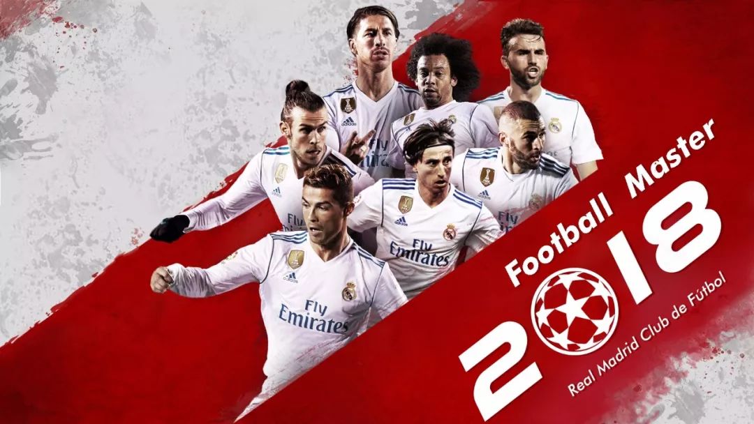 C罗主动把点球机会让给马内，一个举动彻底粉碎自私的质疑（C罗将点球权让给马内，用实际行动击碎自私质疑）