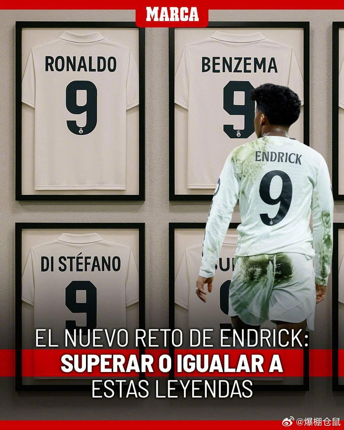 1-3不敌阿森纳，拜仁新赛季各项赛事首次输球（阿森纳3-1力克拜仁，后者新赛季各项赛事首败）